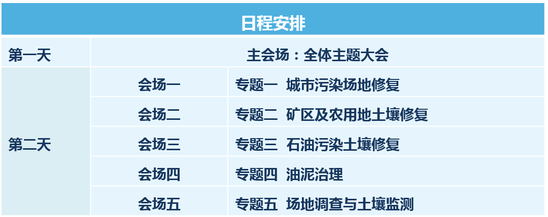 image003.png