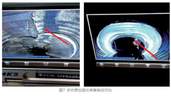 平原河网地区排水管网提质增效案例(图10)