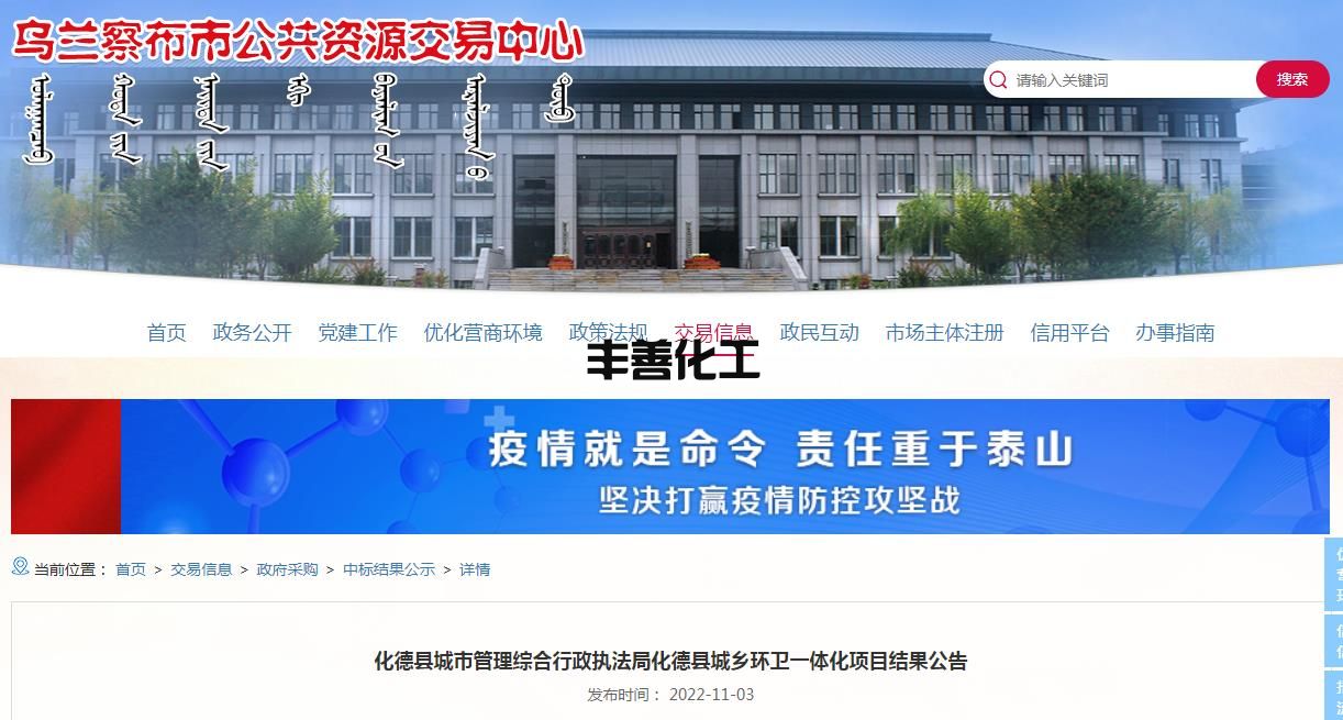 360截图20221103132717036.jpg 360截图20221103132717036.jpg