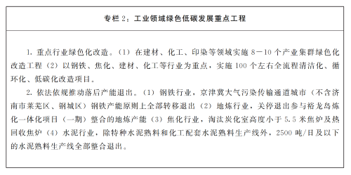 s_edce219223ca4d76b259fab68cbf6605.png