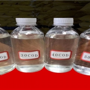 乙酸钠COD是什么意思？