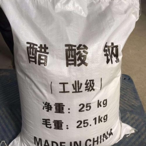 四川乙酸钠生产厂