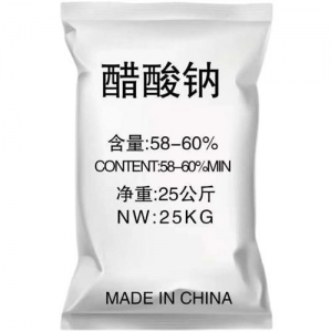 优质乙酸钠的生产厂家，专业技术团队，为您带来高品质产品